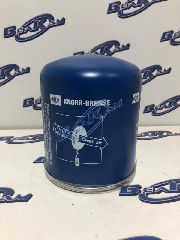 Элемент-картридж осушителя KNORR-BREMSE ll40100F Элемент-картридж осушителя KNORR-BREMSE ll40100F