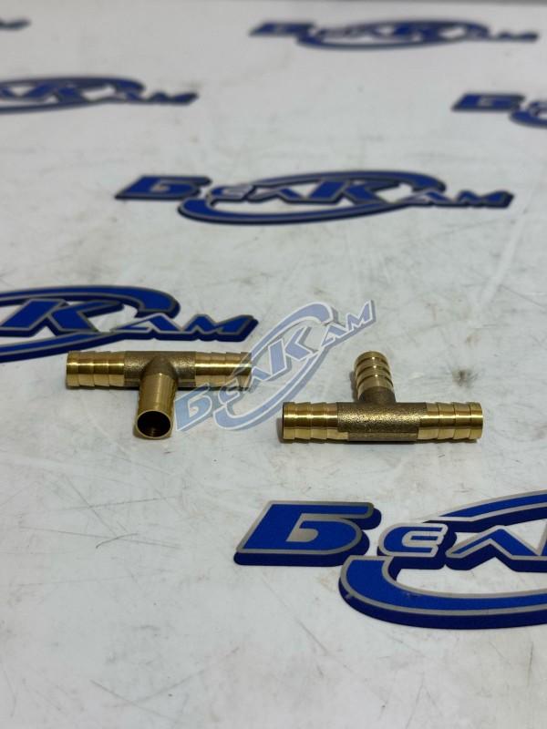 Тройник 10х10х10 ёрш (латунь) -