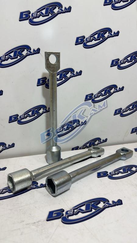 Ключ гаечный комбинированный 36х36 БМ 463636