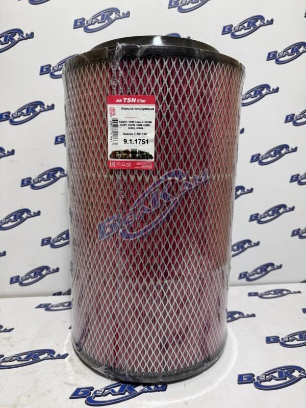 5490 Элемент воздушного фильтра КАМА3 5490 c дв.Мерседес ТСН основной С 301330 5490 Элемент воздушного фильтра КАМА3 5490 c дв.Мерседес ТСН основной С 301330