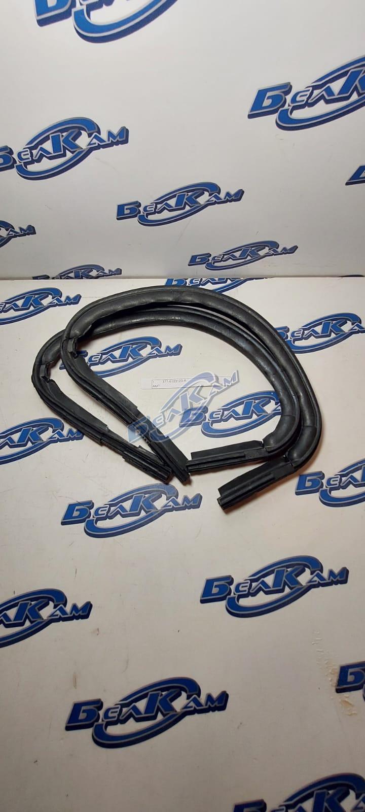 Уплотнитель люка ЕВРО 53205-5713022