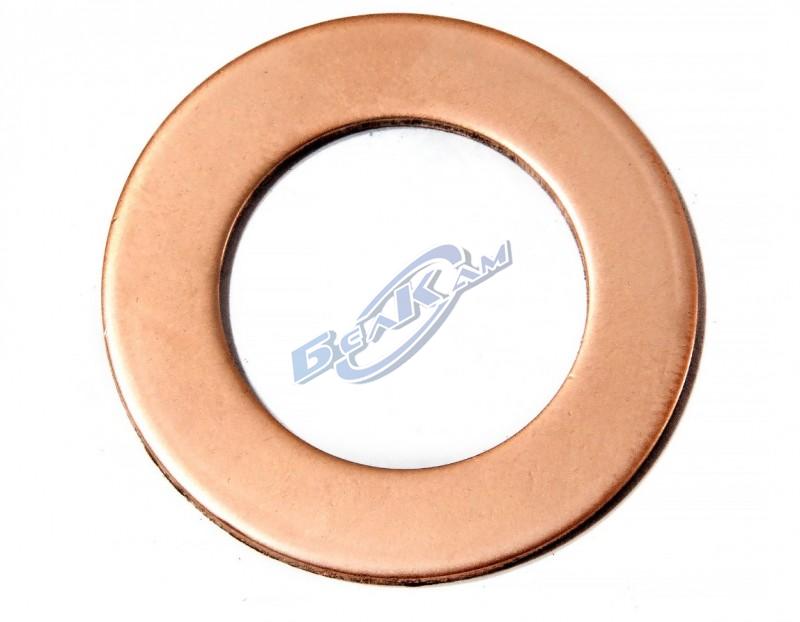 Шайба медная 8х12х1,5 -
