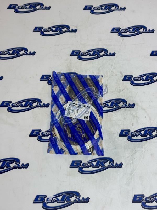 РК теплообменника (паранит) 4 наимен.