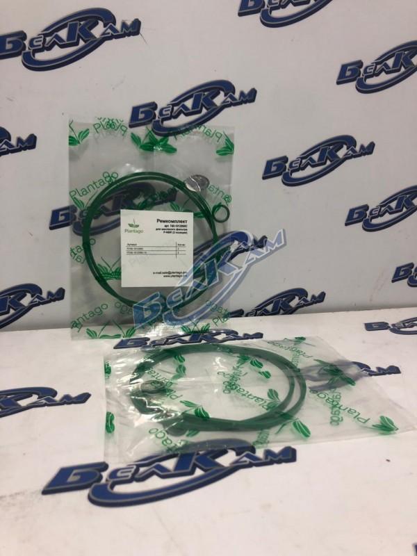 РК масляного фильтра Platango 740-1012000