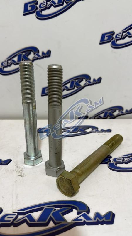 Болт М16х120х1,5 креп.раздатки 4310 БелЗАН 1/59818/31