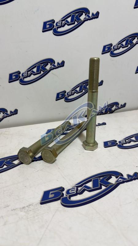 Болт М16х140 крепления стартера БелЗАН 1/59821/21