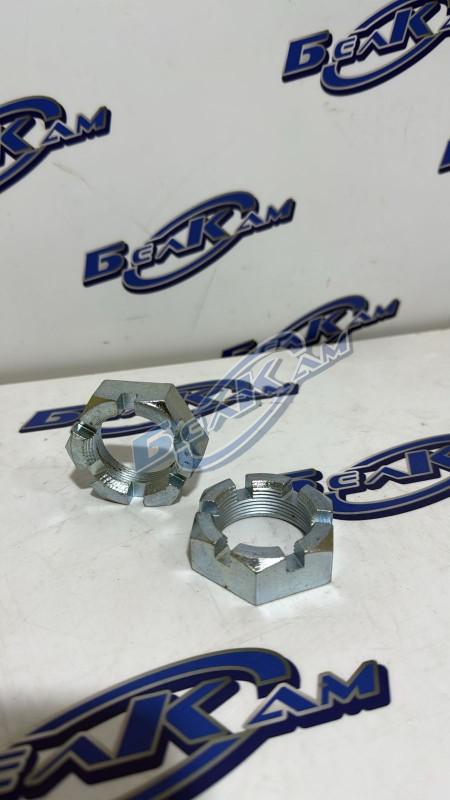 Гайка 522 М33х1,5 (024, 201 вала) БелЗАН 853522